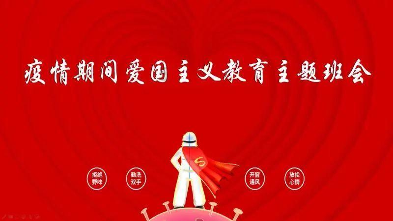 寻找火鸡