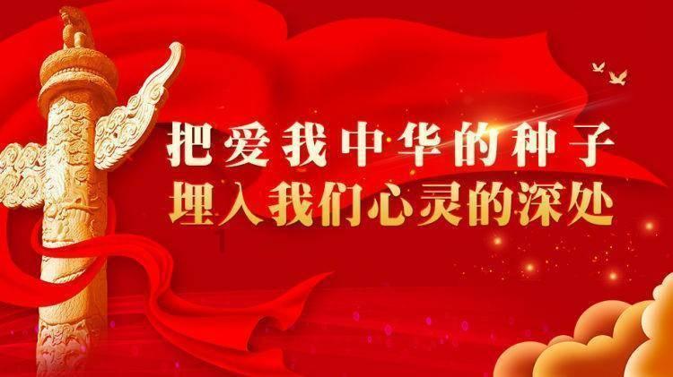 英雄之战中文版