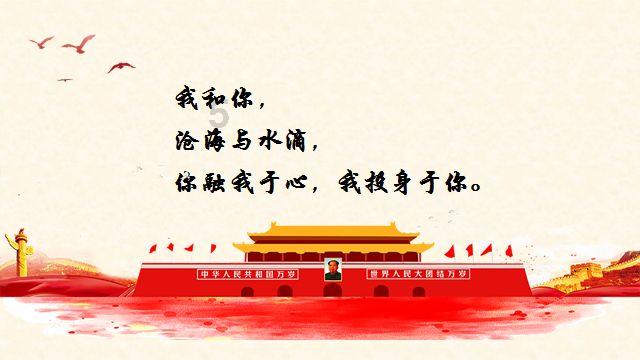 卡通骆驼救援