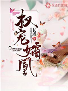 阿婆雪天骑车途中迷路，民警让警车送阿婆回家