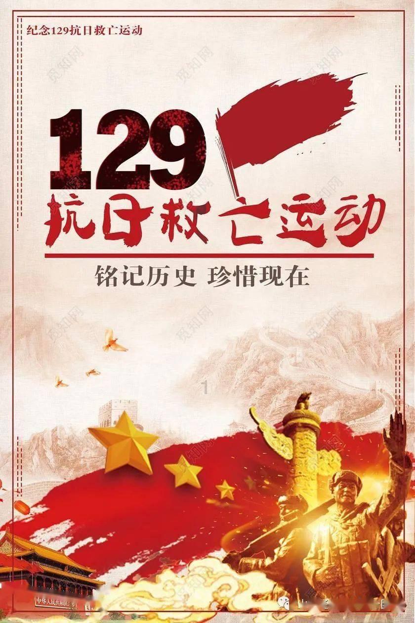 春联的上下联怎么区分？游戏画面