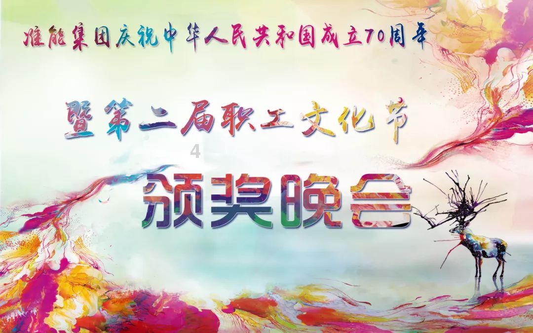 智胜未来 元宇宙顶级玩家飞天云动乘势将起