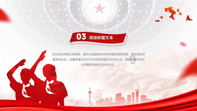 特朗普赢得新罕布什尔州共和党初选,以“压倒性优势”战胜黑利
