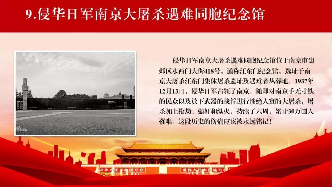 诡秘游戏