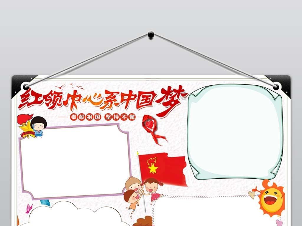 大爆炸后空间向各个方向膨胀，为什么宇宙不是球形，而是平坦的？游戏画面