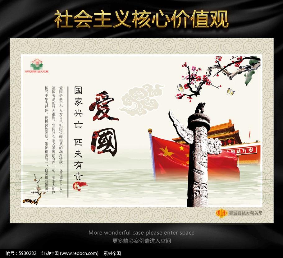 人为什么要相亲游戏画面
