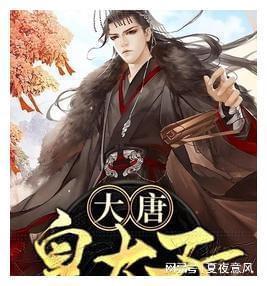 颜色大调配