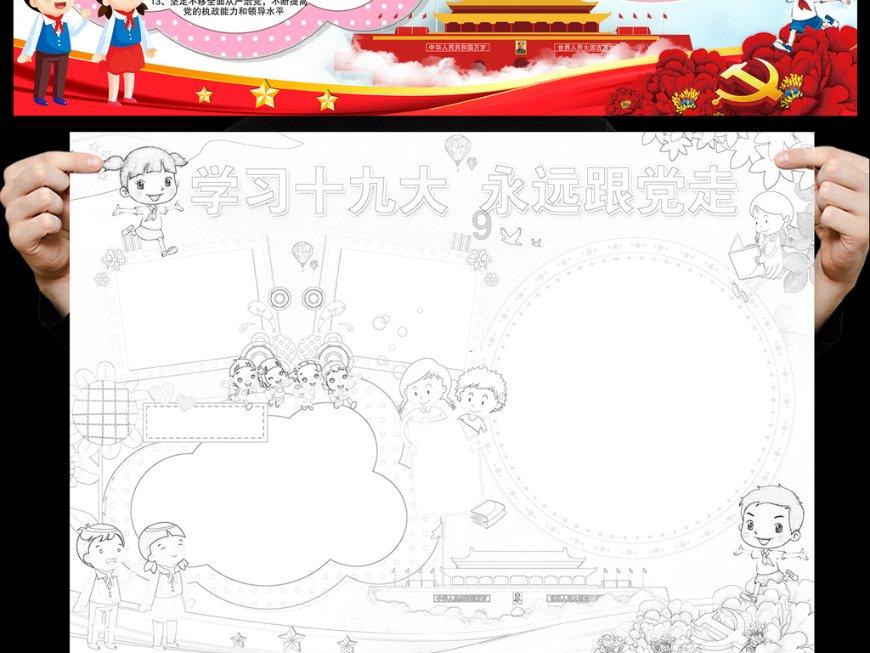 辽宁队发挥失常仍赢球！双杀弱旅4连胜重回榜首，张镇麟发挥出色