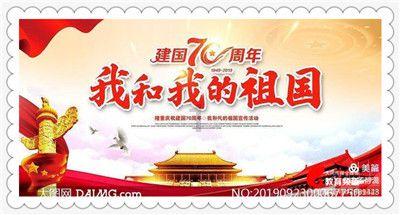 除夕当天开放签证互免 新加坡旅游热度上涨