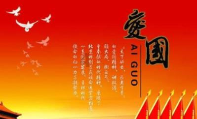 救援小胖妞