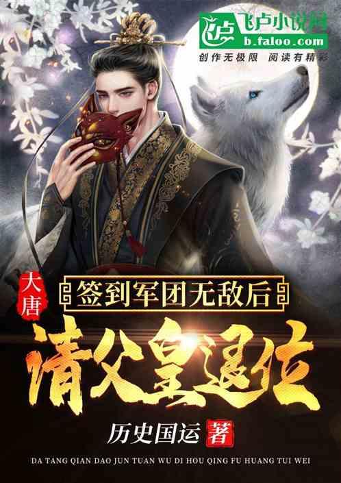 去惠州苏东坡祠,看东坡先生的“松石间意”琴吧!