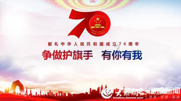 逃离拇指山地