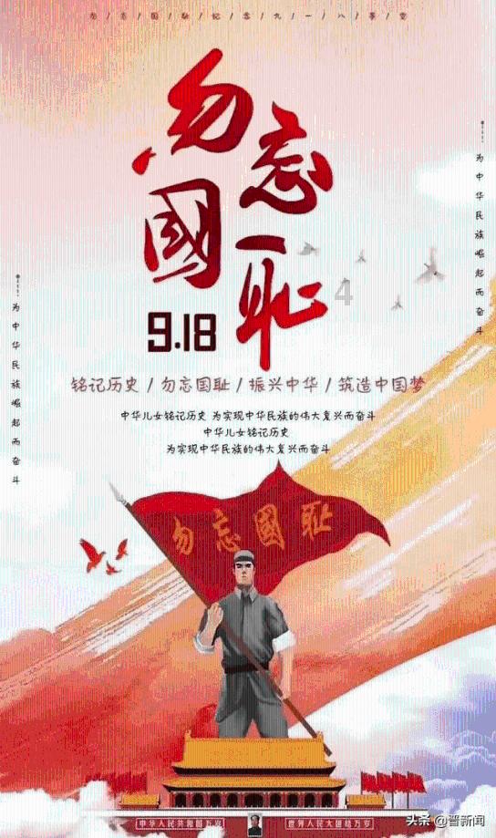 长羽绒服怎么搭配好看游戏画面