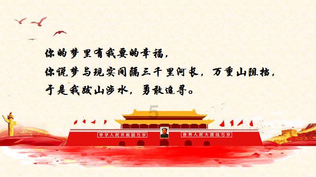 进化之地2