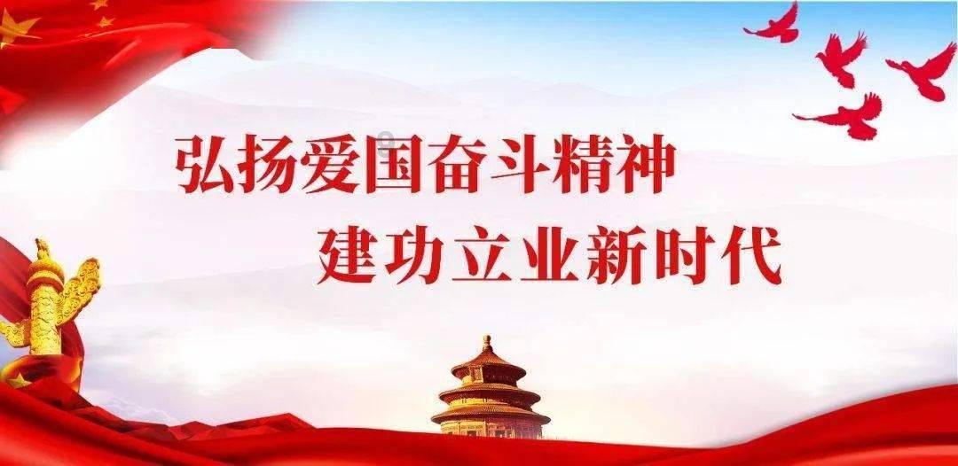 空袭敌营