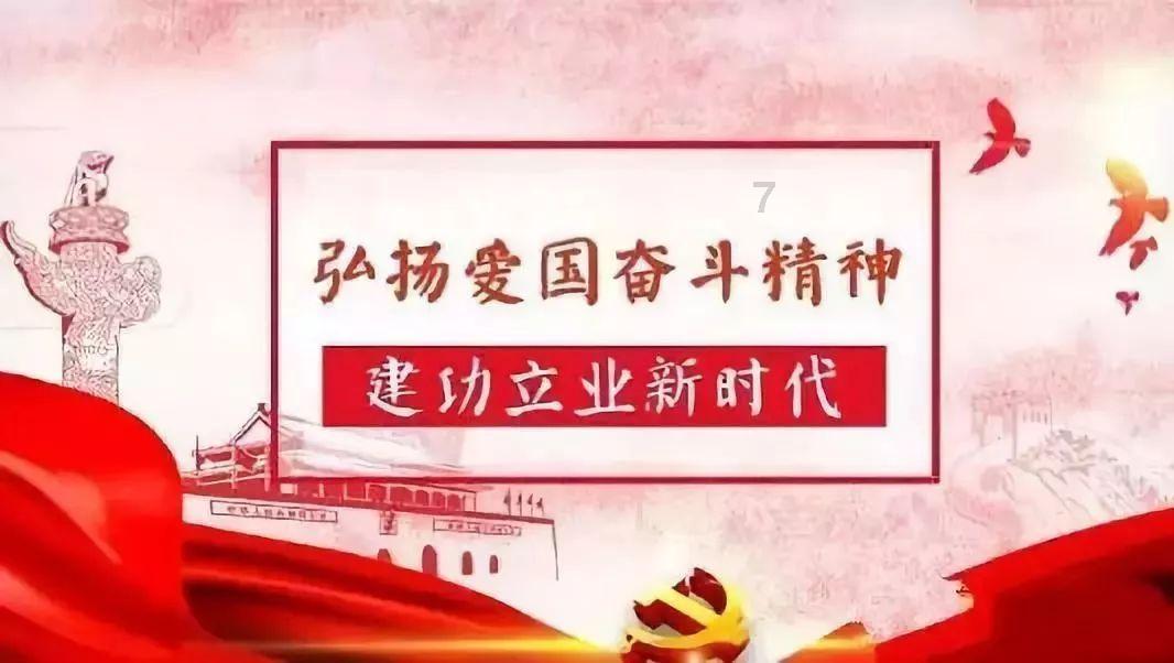 空闲农场