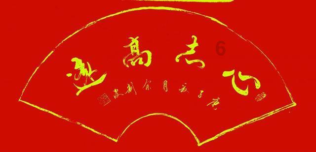 田朴珺曝光广州瑰丽五星级酒店床单有血,客服:积极调整改造
