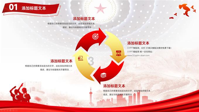 亚当寻找夏娃8