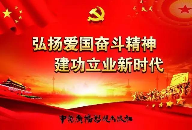 强者恒强：东鹏特饮500ml瓶装首次进入尼尔森全国饮料单品排名TOP3