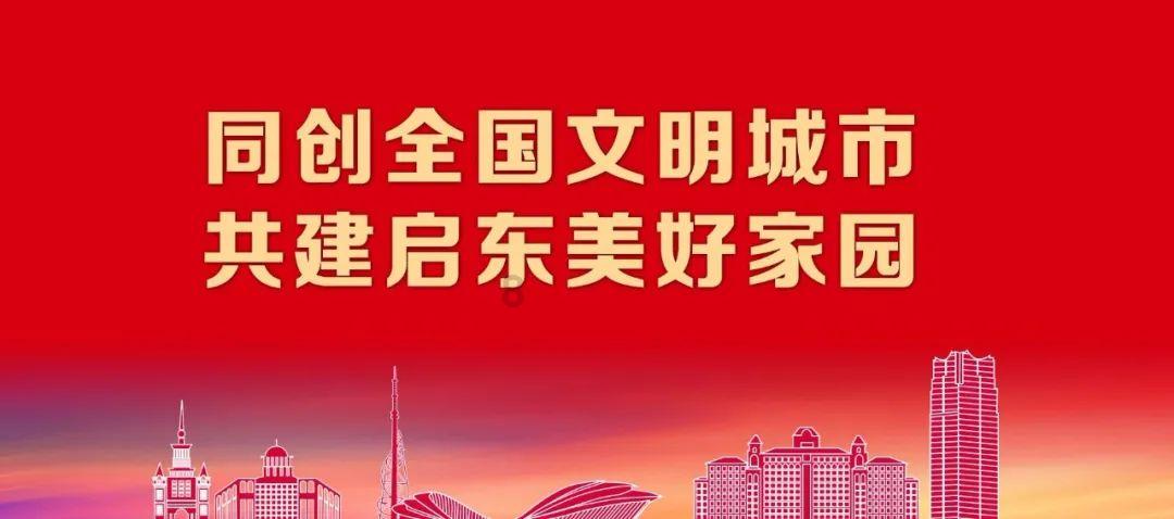 机甲英豪D