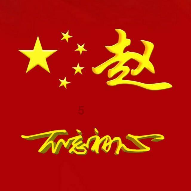 领克08 EM-P冬测：冰与火的考验，低温稳定性如同燃油车一般！