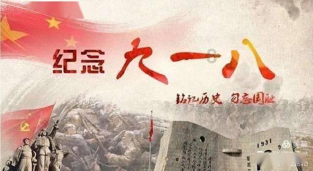逃离制药厂