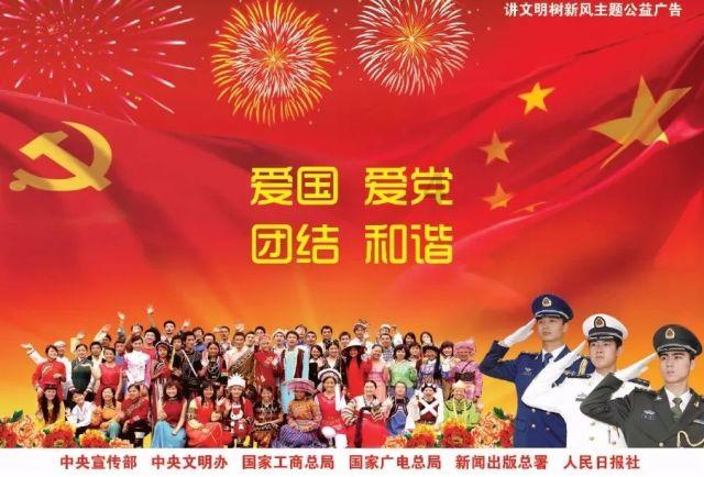 《县委大院》中尤勇智精彩演绎上访专业户和拆迁钉子户