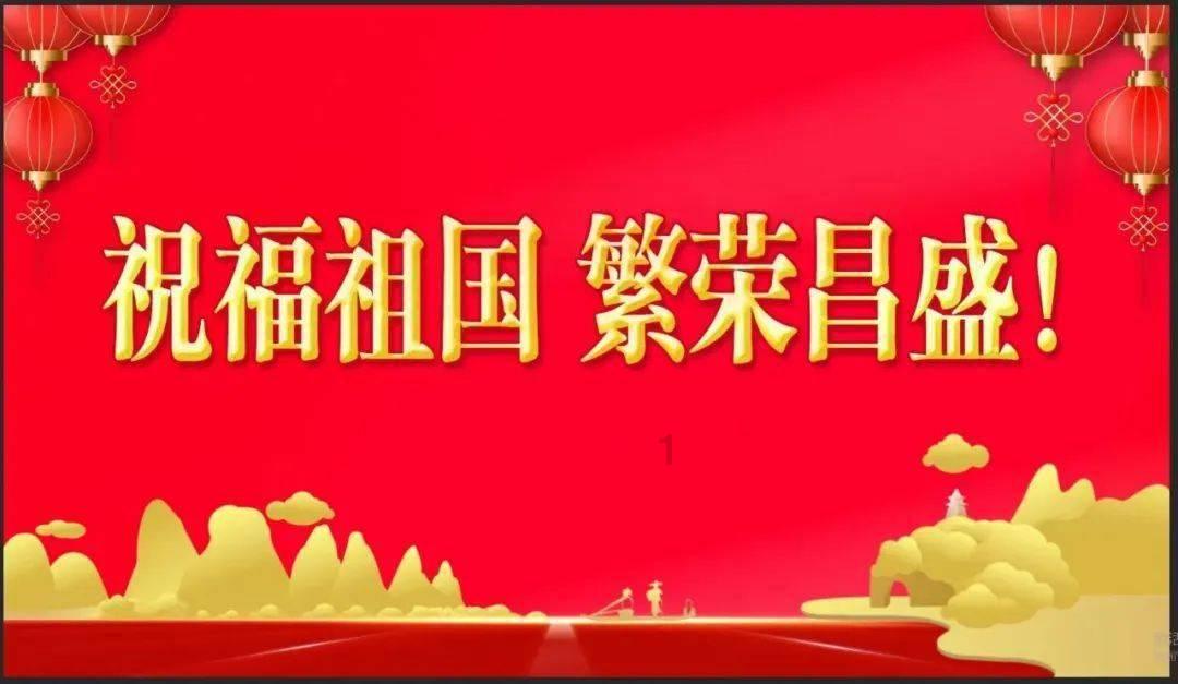 小萌兔的影分身