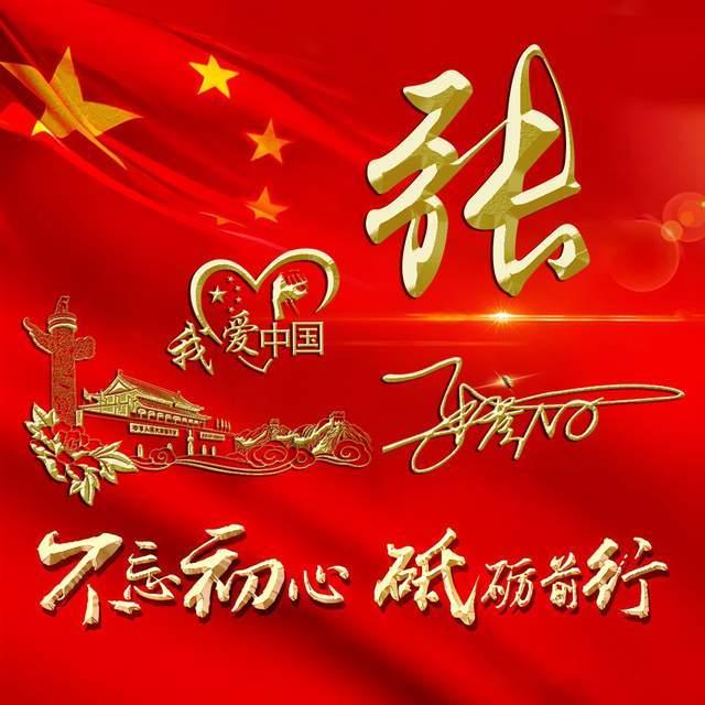 世界上最倒霉的人是谁