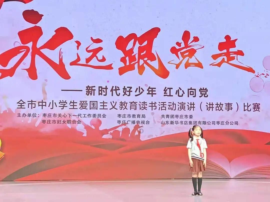 顺应全球化可持续发展趋势 太太乐荣获双奖认可