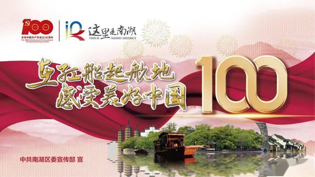 投篮得高分