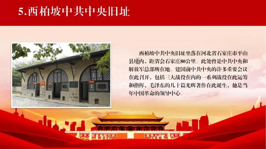 传射建功+2关键传球,热苏斯当选枪手对阵森林一役全场最佳