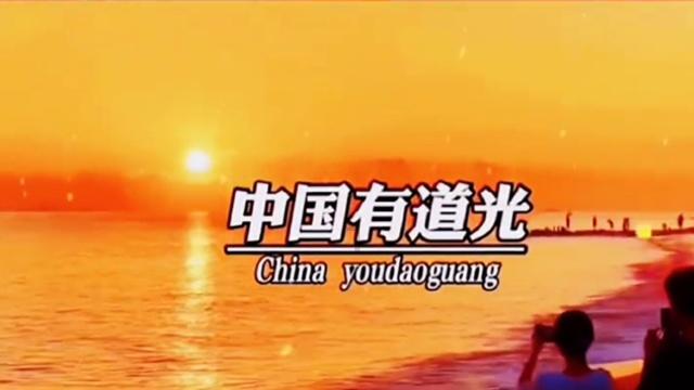 八宝冬瓜盅:滋味丰富的夏日佳品