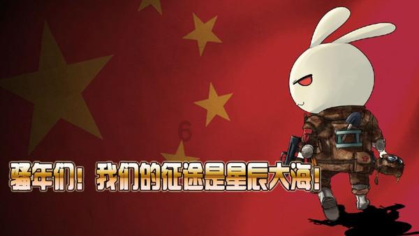 生化危机6
