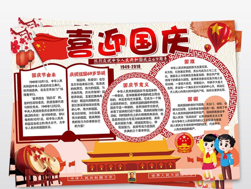 湿疹:重建肌肤屏障,重拾健康肌肤