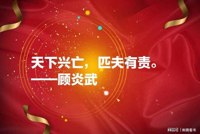火影忍者里宇智波鼬带的戒指上面为什么是个朱字？有什么意义？为什么晓组织的人都带 那种戒指？游戏画面