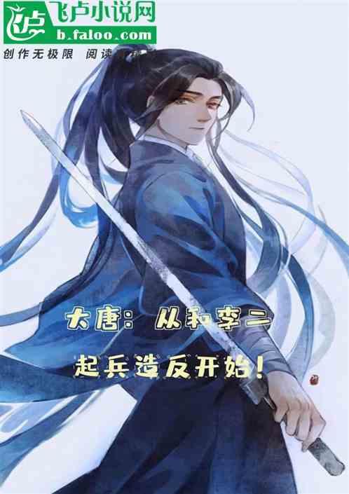 五彩斑斓的线
