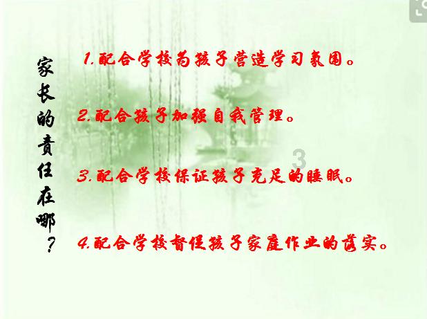 跳一跳