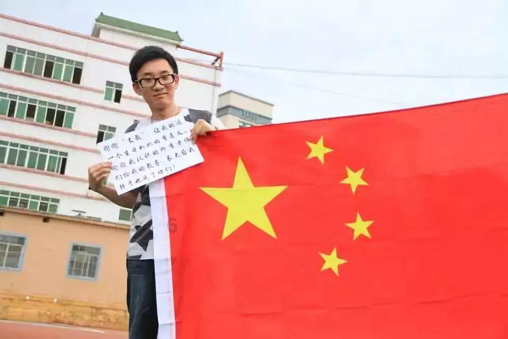 怪物大入侵中文版