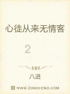 攻克一批“卡脖子”关键技术,威海经区着力推进科技创新赋能攻坚突破行动
