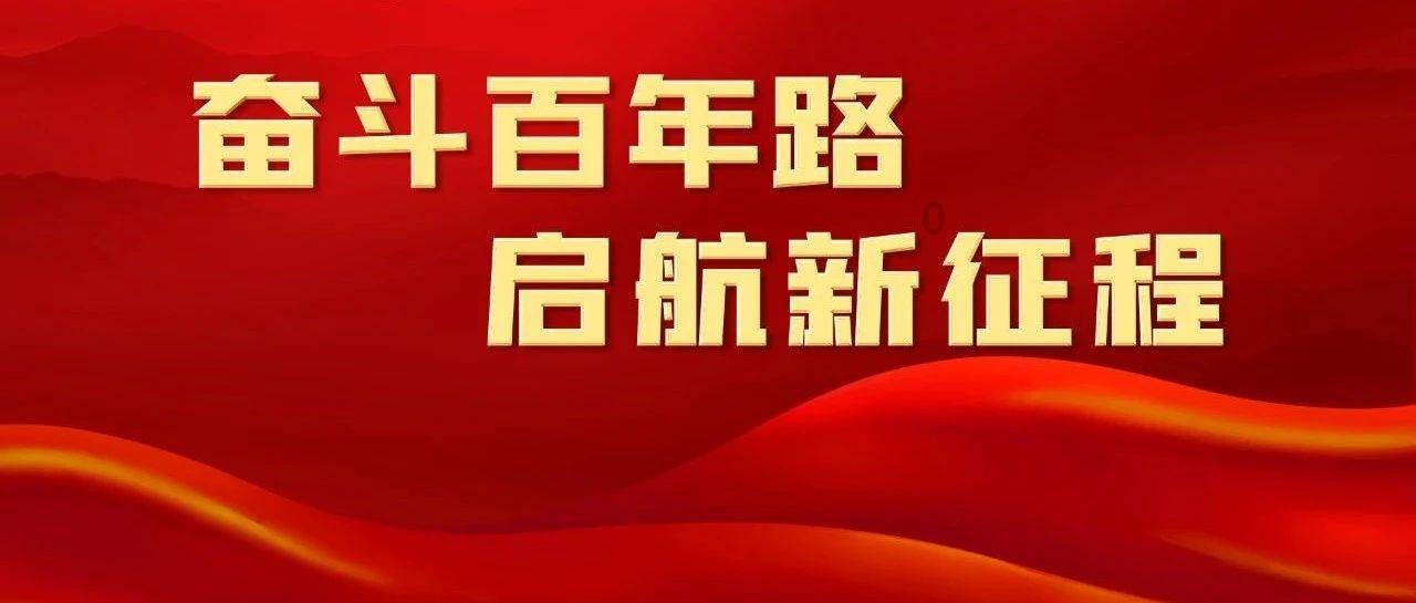 昌黎法院发出《护鸟令》