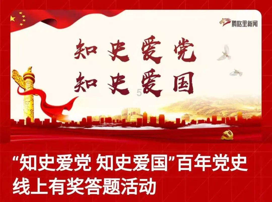 山东鄄城废弃厂房发生燃爆,当地应急:两人受伤,其中一人死亡