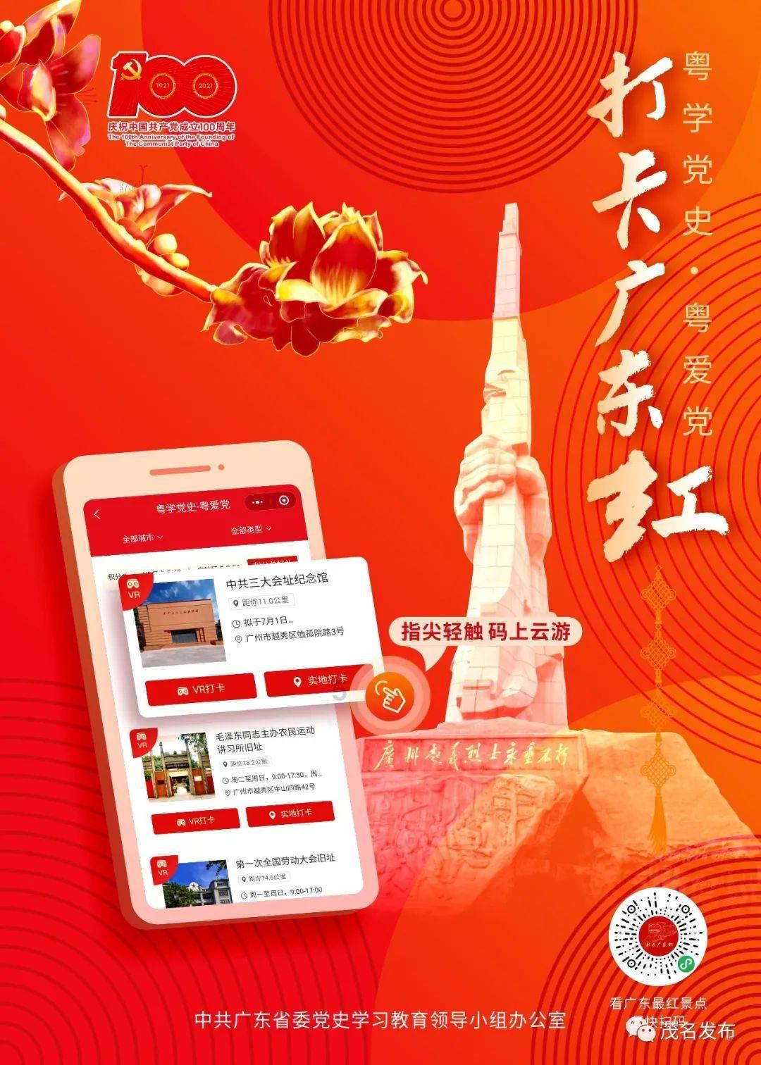 美国卡车模拟