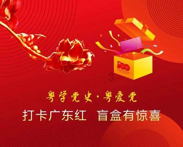 3366可以分成哪三个连续的自然数？游戏画面