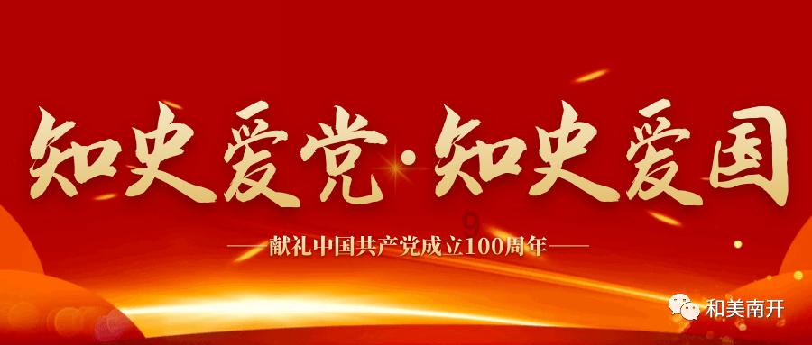 恒隆万国维修服务中心