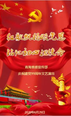 狡猾狐狸逃脱