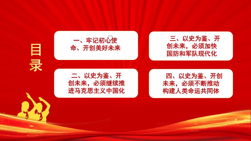 狂暴赛车