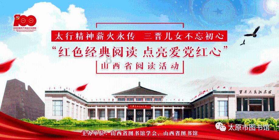 叠加的数字