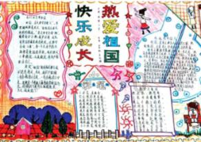 奶酪风向标妙可蓝多增长遇阻 预计净利润下降超40%