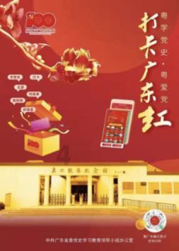 人人动手美化家园、干干净净欢度春节 | 青岛市全面开展环境卫生集中清理行动